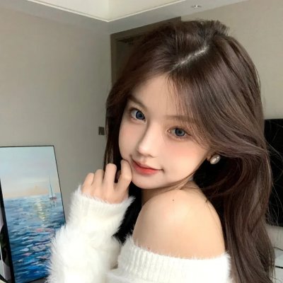 熟悉的人